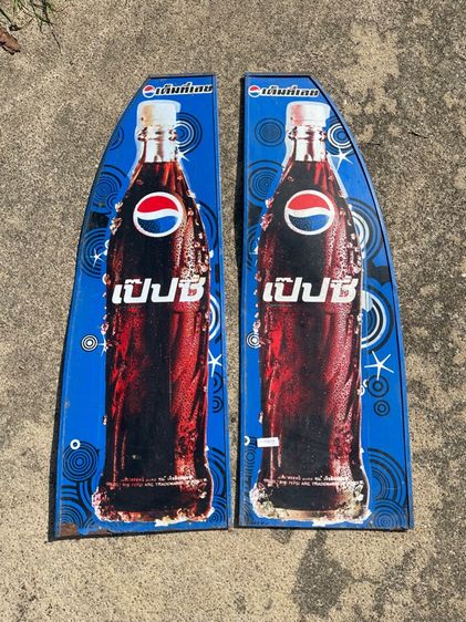 ป้าย ขวดเป๊บซี่ PEPSI สังกะสีแผ่นใหญ่ เก่าสะสมA1 รูปที่ 4