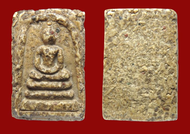 พระสมเด็จวัดระฆังพิมพ์ใหญ่ AA63078 รูปที่ 15