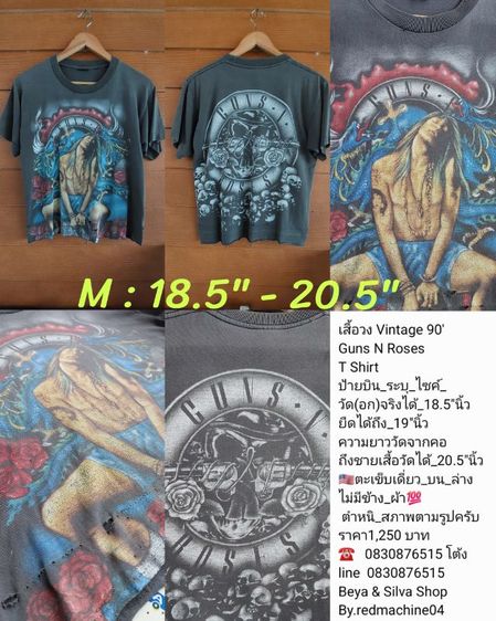 เสื้อ Shirt H and M Brand แขนยาว รูปที่ 17