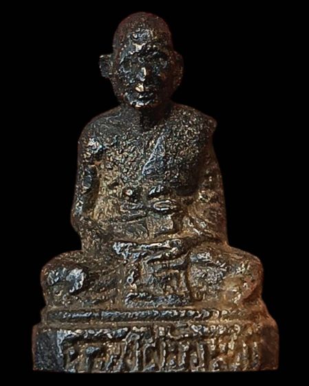 รูปหล่อโบราณฐานเหลี่ยม เนื้อทองผสม มีกริ่ง หลวงพ่ออินทร์ วัดสระสี่มุม กำแพงแสน จ.นครปฐม พ.ศ. 2514 รูปที่ 6