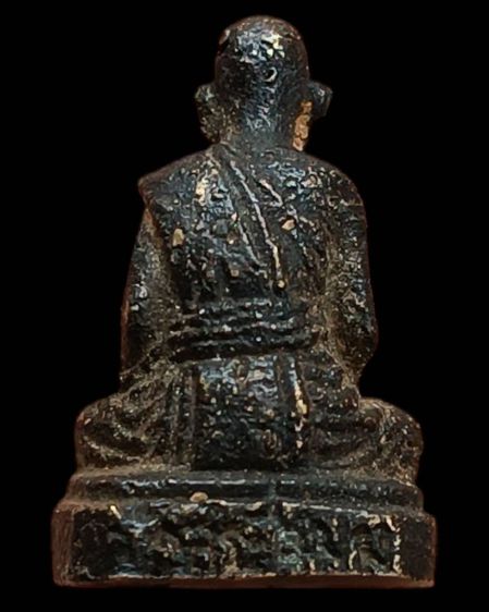 รูปหล่อโบราณฐานเหลี่ยม เนื้อทองผสม มีกริ่ง หลวงพ่ออินทร์ วัดสระสี่มุม กำแพงแสน จ.นครปฐม พ.ศ. 2514 รูปที่ 2