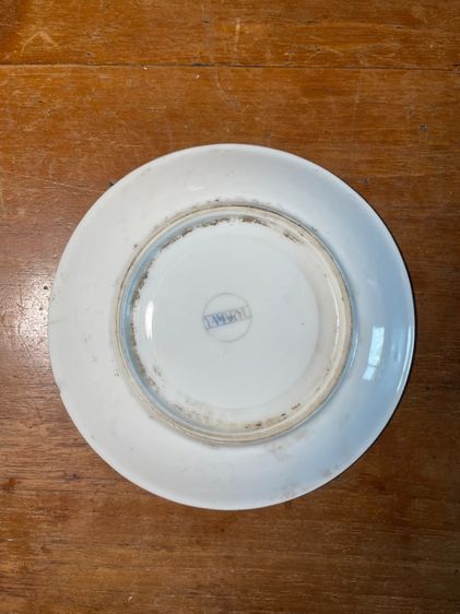 จานห้างทอง บ้วนฮั่วล้ง ยุคพระนคร เบอร์โทร5ตัว โบราณเก่าสะสม รูปที่ 7