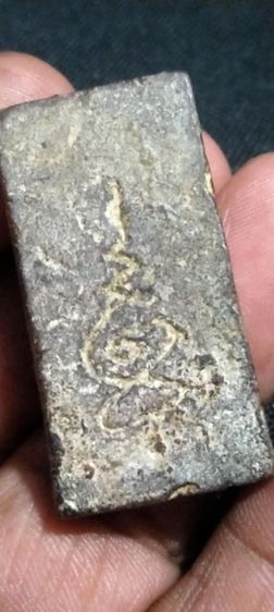 พระสมเด็จไพ่ตองหลวงปู่บุญวัดกลางบางแก้วเนื้อผงคลุกรัก รูปที่ 3