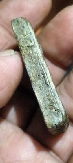 พระสมเด็จไพ่ตองหลวงปู่บุญวัดกลางบางแก้วเนื้อผงคลุกรัก รูปที่ 2