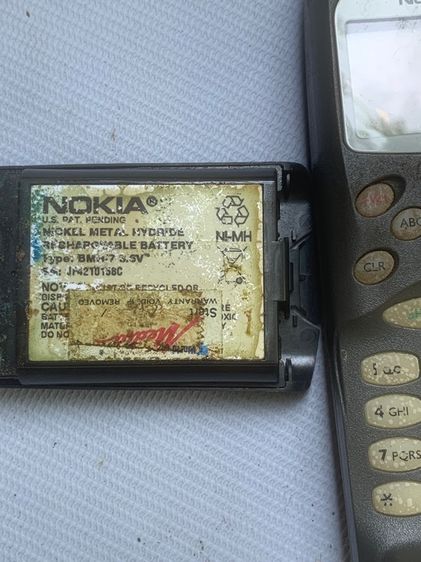โทรศัพท์ nokia รูปที่ 2