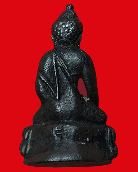 กริ่งอุบาเก็งน้อย เนื้อนวโลหะ วัดอินทรวิหาร บางขุนพรหม ปี 2518 กทม.ตอกโค้ดอุ กริ่งดัง สูง 2.5 ซ.ม รูปที่ 2