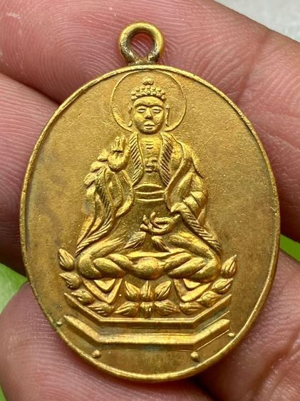 เหรียญพระยูไล