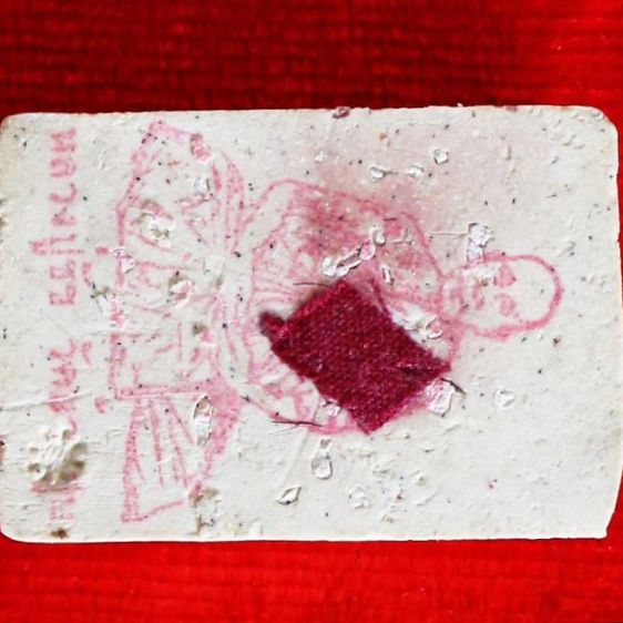 พระสมเด็จรุ่นแรก เนื้อผงพุทธคุณ108 แช่น้ำมัน หลวงปู่ชัชวาลย์ รูปที่ 3