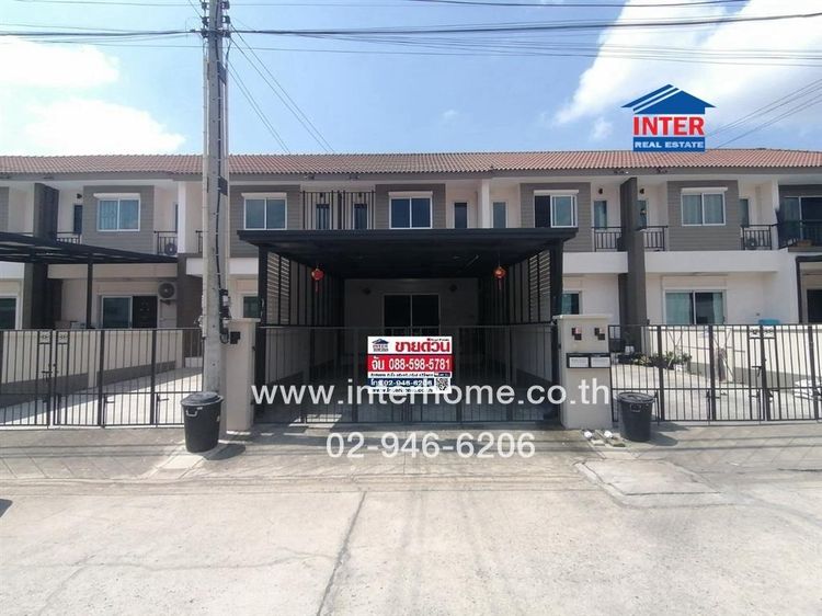 ไม่ใช่ ทาวน์เฮ้าส์ 2 ชั้น 26.3 ตร.ว. หมู่บ้านเอโทลบาหลี บีช มอเตอร์เวย์-ลาดกระบัง ใกล้โรงงานแครี่บอย ลาดกระบัง ถนนหลวงแพ่ง ถนนลาดกระบัง เมืองฉะเช