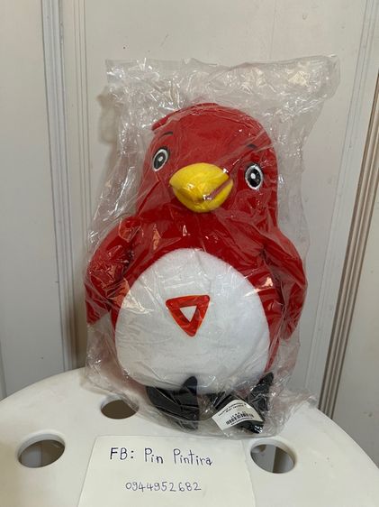 ตุ๊กตา ใหม่อย่างดี รูปที่ 4