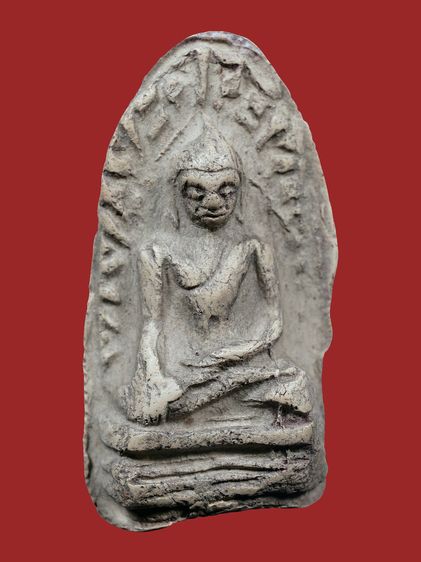 (Number One) 1 ในไม่กี่องค์ สวยงาม มรดกบ้าน หายาก (พระสีดอกพิกุลแห้ง) พระชุดเบญจภาคี พระรอด วัดมหาวัน จ.ลำพูน พิมพ์ใหญ่ มองเห็นมวลสารชัดเจน รูปที่ 6