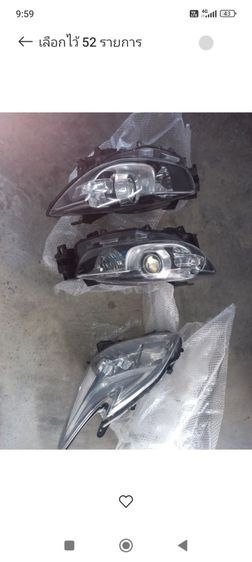 ไฟหน้า CX5 รูปที่ 3