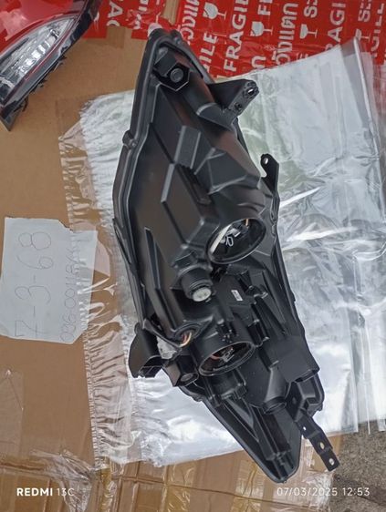 ไฟหน้า เซียร รูปที่ 4