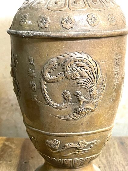 แจกัน หงษ์ มังกร ทองเหลือง A12 รูปที่ 10