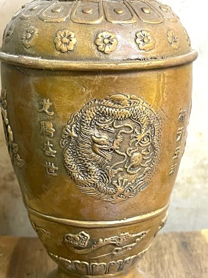 แจกัน หงษ์ มังกร ทองเหลือง A12 รูปที่ 9