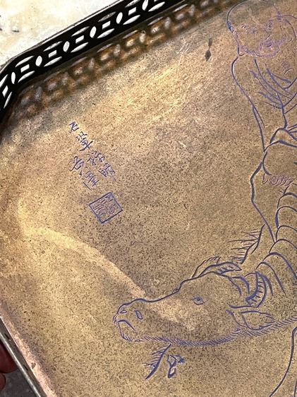 ถาด ทองเหลือง แปดเหลี่ยม ลงยาสะสม รูปที่ 5