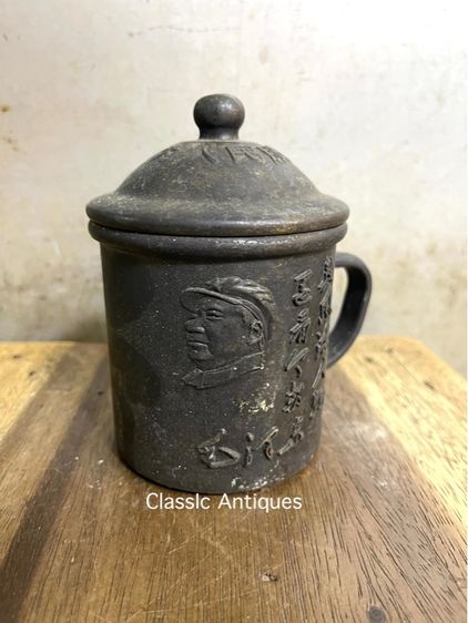 แก้ว ท่านประธาน เหมาเจ๋อตุง ทองเหลืองสะสม