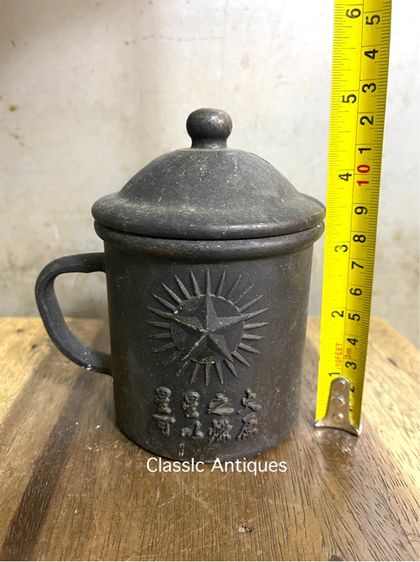 แก้ว ท่านประธาน เหมาเจ๋อตุง ทองเหลืองสะสม รูปที่ 13