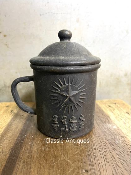 แก้ว ท่านประธาน เหมาเจ๋อตุง ทองเหลืองสะสม รูปที่ 4