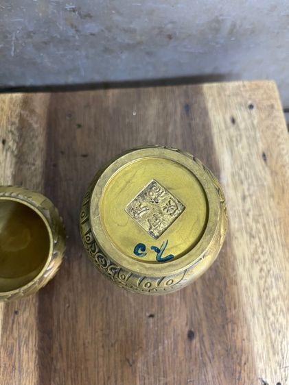 โถ เสือ ทองเหลืองสะสม รูปที่ 11