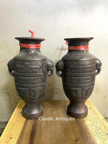 แจกัน หูสิงห์ สลักอักษรจีน ทองเหลืองสะสมA16