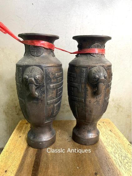 แจกัน หูสิงห์ สลักอักษรจีน ทองเหลืองสะสมA16 รูปที่ 2