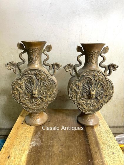 แจกัน มังกร ทองเหลือง A11