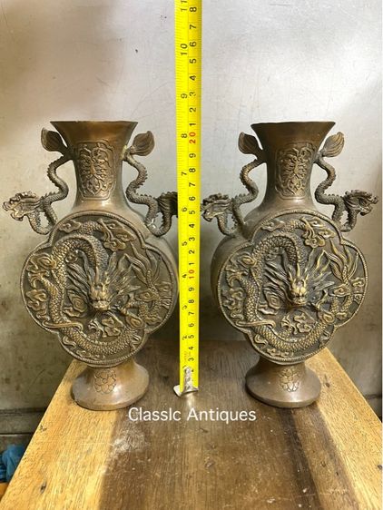 แจกัน มังกร ทองเหลือง A11 รูปที่ 13