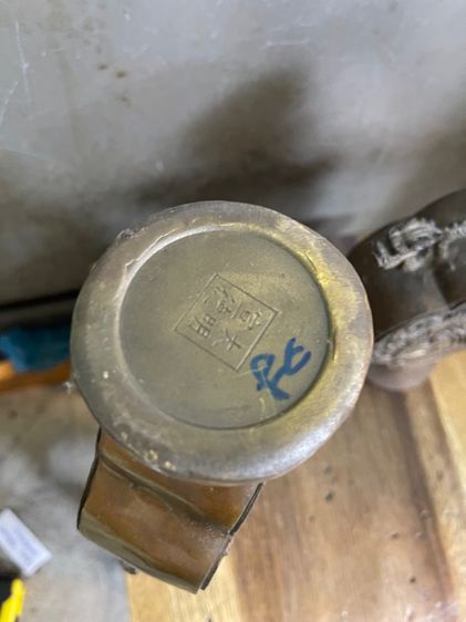 แจกัน มังกร ทองเหลือง A11 รูปที่ 16