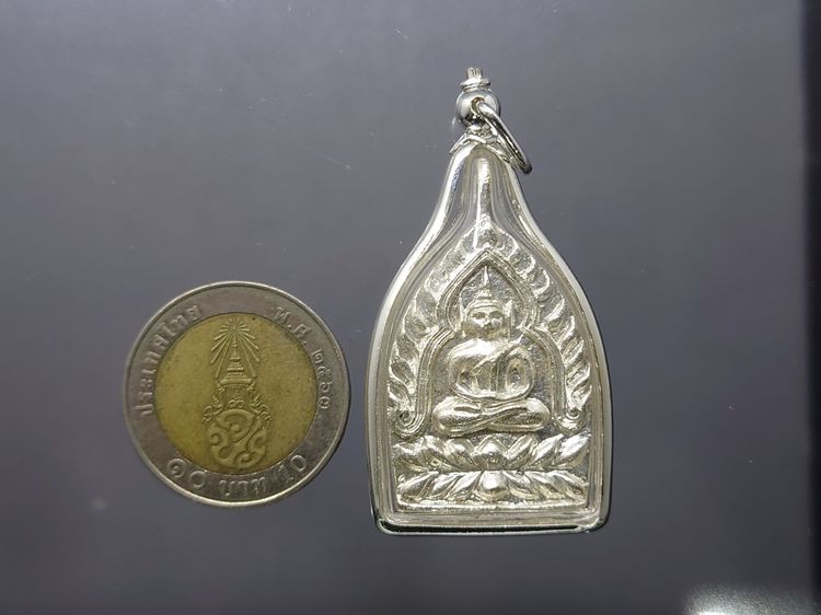 เหรียญเจ้าสัวมหาเศรษฐี ญสส.90 พิมพ์ 2 หน้า สมเด็จพระญาณสังวร สมเด็จพระสังฆราช เนื้อนวะโลหะพรายเงิน วัดบวรนิเวศวิหาร ปี2546 พร้อมเลี่ยม รูปที่ 6