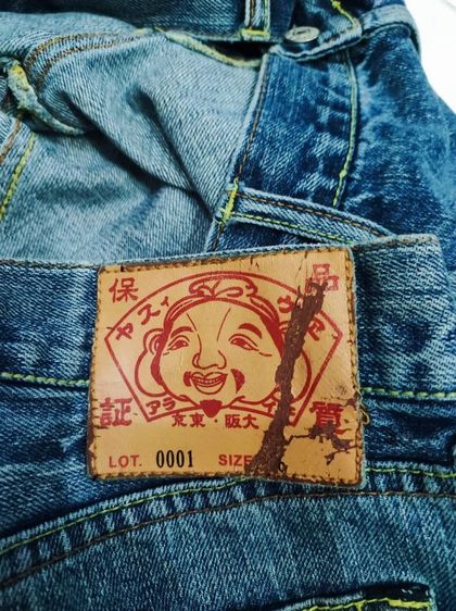 ยีนส์ EVISU👖🇮🇹อิตาลี รูปที่ 14