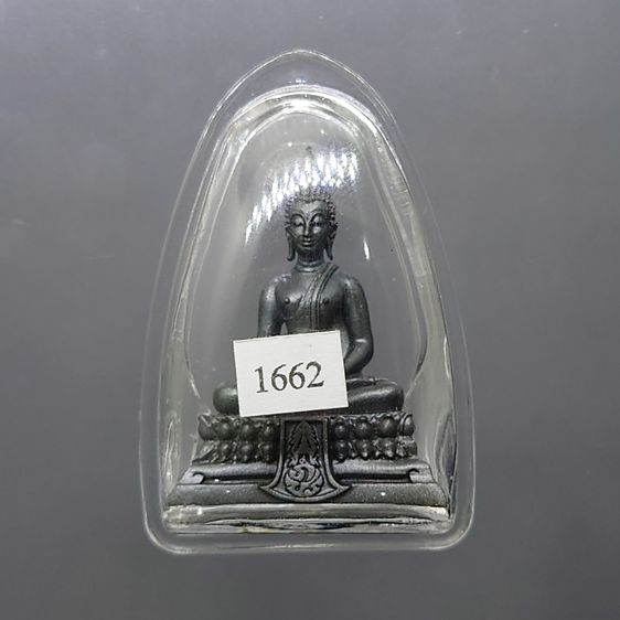 พระคุ้มเกล้า เย็นศิระเพราะพระบริบาล 80 พรรษามหากษัตริย์แผ่นดินสยาม เนื้อเงินรมดำ พิมพ์ใหญ่ ปี2550 พร้อมกล่องเดิม รูปที่ 3