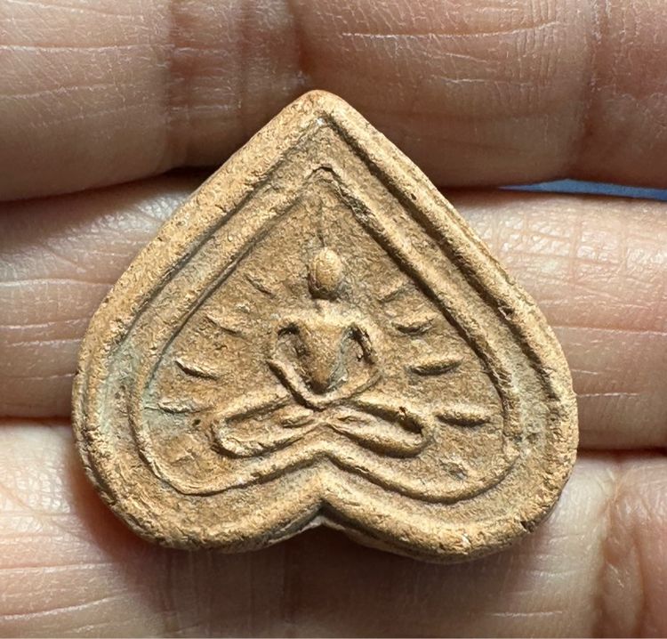 พระผงใบโพธิ์ล.ป.ดู่ วัดสะแก