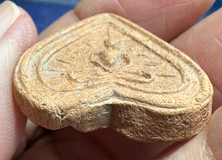 พระผงใบโพธิ์ล.ป.ดู่ วัดสะแก รูปที่ 5