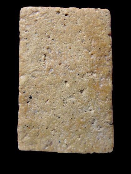 พระสมเด็จวัดระฆังและบางขุนพรหม  TIDTUM รูปที่ 3