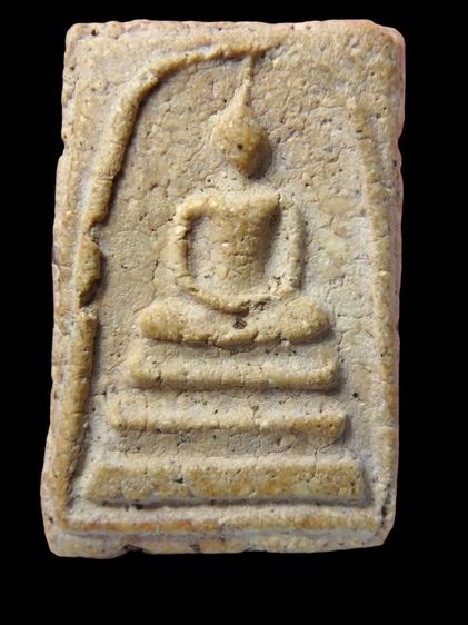 พระสมเด็จวัดระฆังและบางขุนพรหม  TIDTUM รูปที่ 2