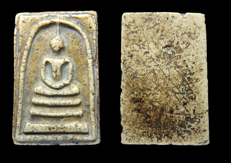 พระสมเด็จวัดระฆังและบางขุนพรหม  AA88521 รูปที่ 14