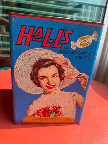 กระป๋องสังกะสีเก่า รูปที่ 3