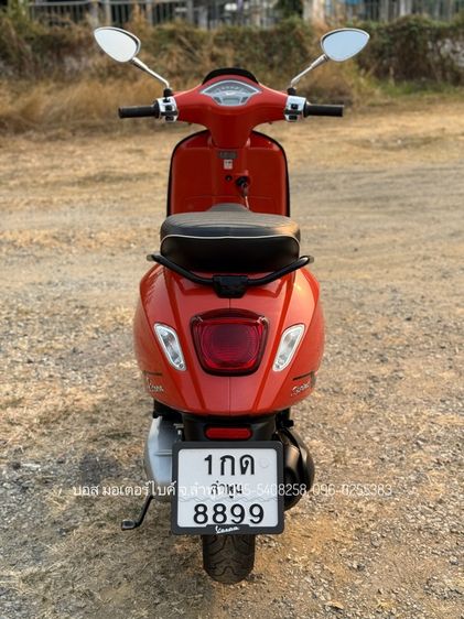 Vespa Sprint 150 iget ABS สีส้มพิเศษ เลขทะเบียนสวย 8899 ปี 2022 สวยมาก งามเดิมกริ๊ป ฟรีดาวน์ ไม่ค้ำ รูปที่ 2