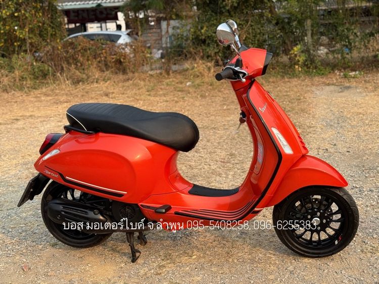 Vespa Sprint 150 iget ABS สีส้มพิเศษ เลขทะเบียนสวย 8899 ปี 2022 สวยมาก งามเดิมกริ๊ป ฟรีดาวน์ ไม่ค้ำ รูปที่ 7