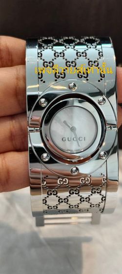 นาฬิกา CUCCI twirl รูปที่ 7