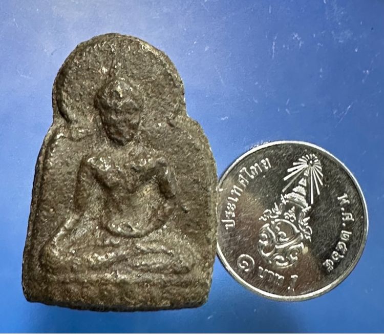 🙏พระสมเด็จเกจิยุคเก่า🙏พระผงนาคปรก เก่า ไม่ทราบที่🙏พระผงยาวาสนา ล.ป.เพิ่ม องค์ละ 1550 รูปที่ 17