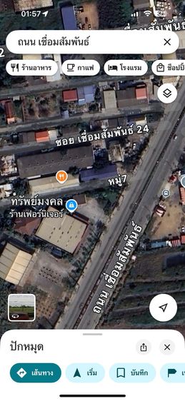 ให้เช่าโรงงานเนื้อที่ 3ถึง4ไร่ มีออฟฟิต 3 ชั้นและมีโกดังโรงงาน ให้เช่าราคาถูก รูปที่ 3