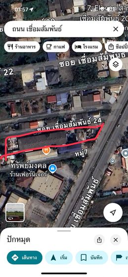 ให้เช่าโรงงานเนื้อที่ 3ถึง4ไร่ มีออฟฟิต 3 ชั้นและมีโกดังโรงงาน ให้เช่าราคาถูก