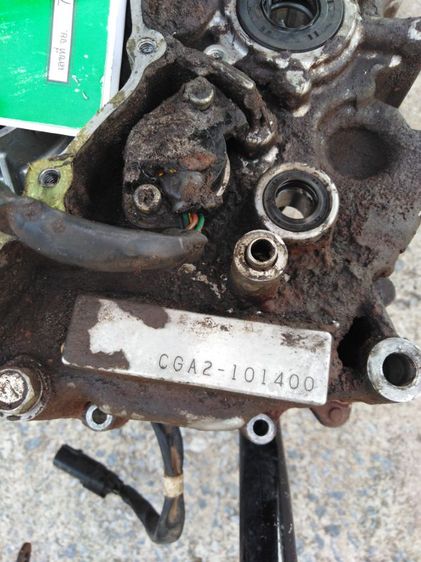 โคลง​แคร้ง​ชุด​โอน​ซูซูก​ิGSX-R150​ รูปที่ 5