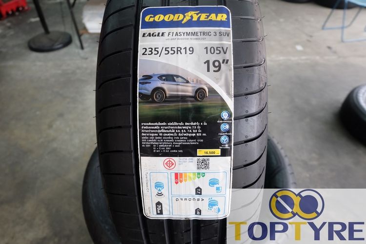 🍃 ยางใหม่ Goodyear Eagle F1 Asymmetric 3 SUV ขนาด 235 55R19 ปี23 🍃 รูปที่ 2