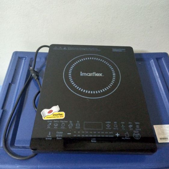 เตาแม่เหล็กไฟฟ้า IMARFLEX 1700W