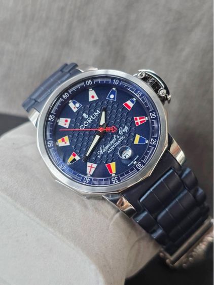 Corum Admiral’s Cup Trophy 