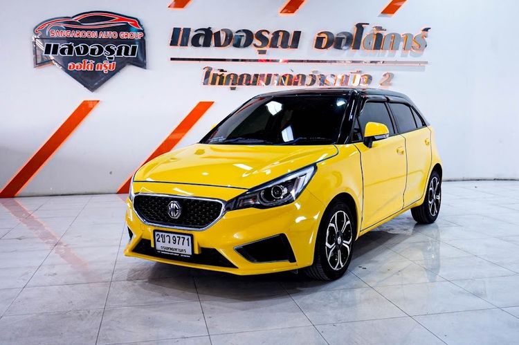MG MG3 2021 1.5 X Sedan เบนซิน ไม่ติดแก๊ส เกียร์อัตโนมัติ เหลือง รูปที่ 2