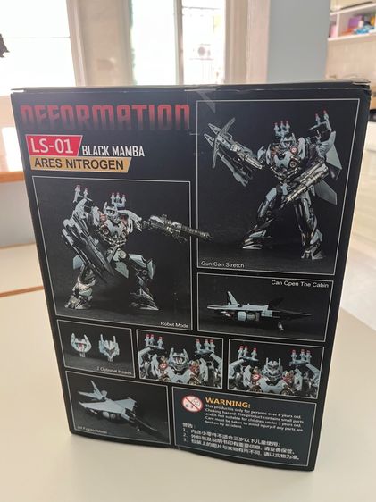 โมเดลทรานฟอร์มเมอร์ รูปที่ 9